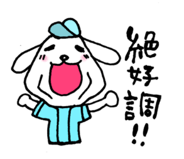 TARE-MIMI Baseball Opening game version sticker #3251618