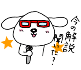 TARE-MIMI Baseball Opening game version sticker #3251620