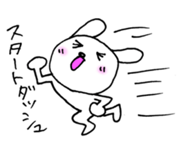 TARE-MIMI Baseball Opening game version sticker #3251624