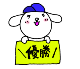 TARE-MIMI Baseball Opening game version sticker #3251625