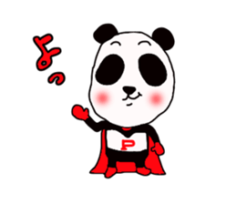 lt should P man sticker #3251827