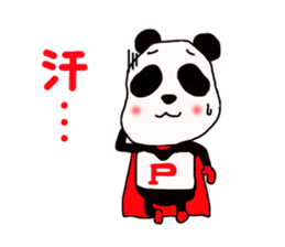 lt should P man sticker #3251828