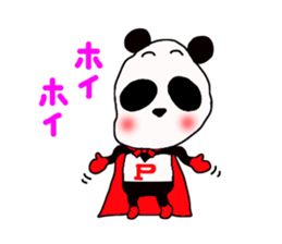 lt should P man sticker #3251831