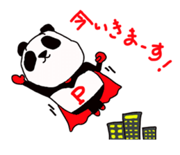 lt should P man sticker #3251834