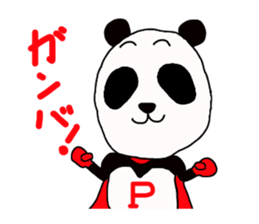 lt should P man sticker #3251836