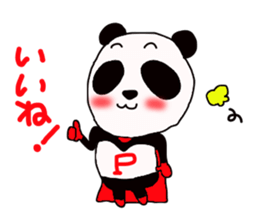 lt should P man sticker #3251837