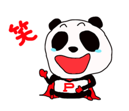 lt should P man sticker #3251840