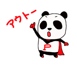 lt should P man sticker #3251843