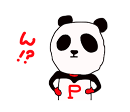 lt should P man sticker #3251844