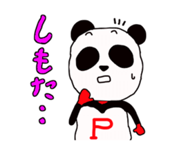 lt should P man sticker #3251847