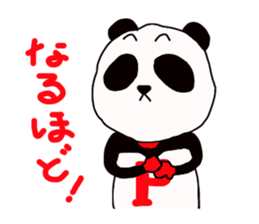 lt should P man sticker #3251848