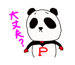 lt should P man sticker #3251850