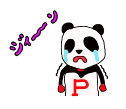 lt should P man sticker #3251851