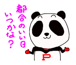 lt should P man sticker #3251854