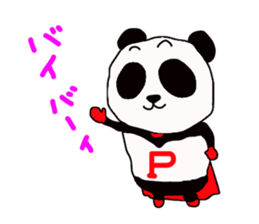 lt should P man sticker #3251857