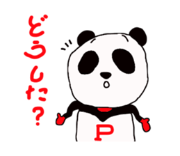 lt should P man sticker #3251858