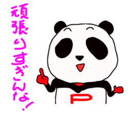 lt should P man sticker #3251859