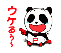 lt should P man sticker #3251860