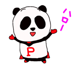 lt should P man sticker #3251863