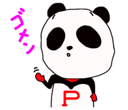 lt should P man sticker #3251864