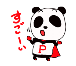 lt should P man sticker #3251866