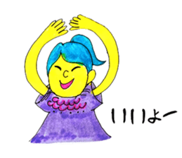 Pop peoples vol.4 sticker #3251988