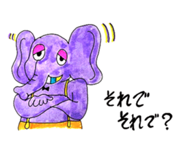 Pop peoples vol.4 sticker #3251992