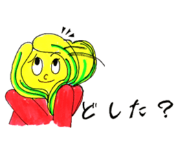 Pop peoples vol.4 sticker #3251995