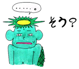 Pop peoples vol.4 sticker #3252001