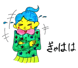 Pop peoples vol.4 sticker #3252005