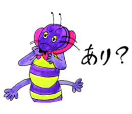 Pop peoples vol.4 sticker #3252006