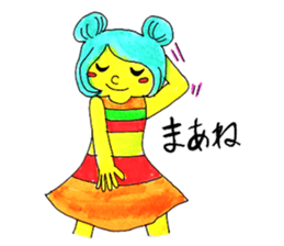 Pop peoples vol.4 sticker #3252010