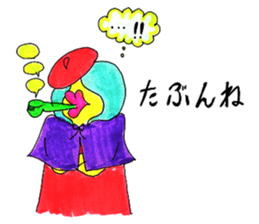 Pop peoples vol.4 sticker #3252011