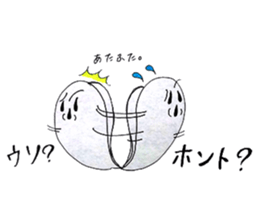 Pop peoples vol.4 sticker #3252014