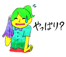 Pop peoples vol.4 sticker #3252015