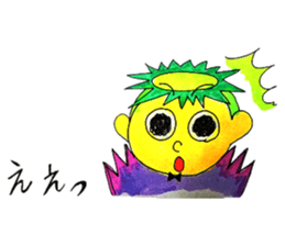 Pop peoples vol.4 sticker #3252019