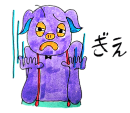 Pop peoples vol.4 sticker #3252020