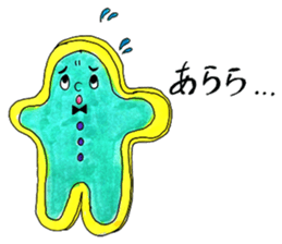 Pop peoples vol.4 sticker #3252024