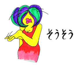 Pop peoples vol.4 sticker #3252025