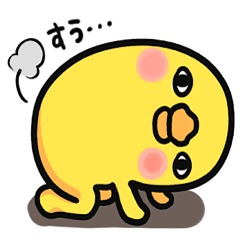 Chicken ism Feelings