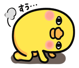 Chicken ism Feelings sticker #3252027