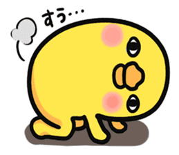 Chicken ism Feelings sticker #3252027