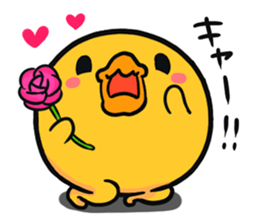 Chicken ism Feelings sticker #3252036