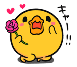 Chicken ism Feelings sticker #3252036