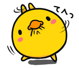 Chicken ism Feelings sticker #3252039