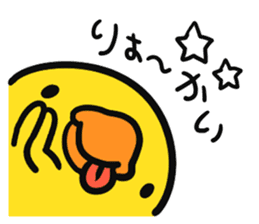 Chicken ism Feelings sticker #3252042