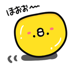 Chicken ism Feelings sticker #3252047