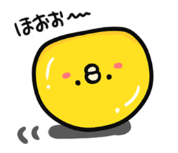 Chicken ism Feelings sticker #3252047