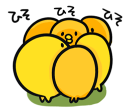 Chicken ism Feelings sticker #3252048