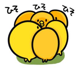 Chicken ism Feelings sticker #3252048